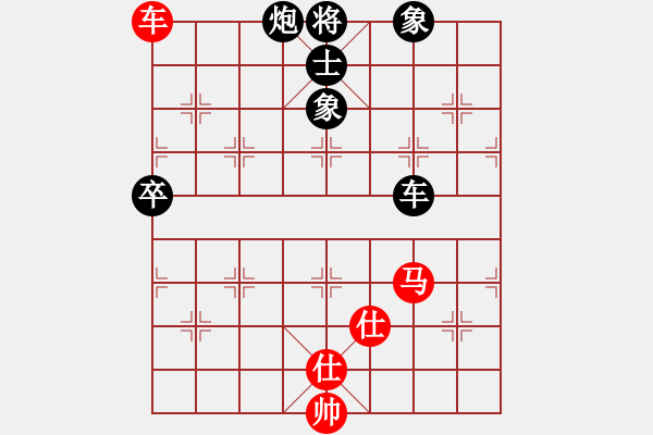 象棋棋譜圖片：獨(dú)孤女俠(月將)-負(fù)-眾星攢月(4r) - 步數(shù)：140 