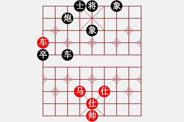 象棋棋譜圖片：獨(dú)孤女俠(月將)-負(fù)-眾星攢月(4r) - 步數(shù)：150 