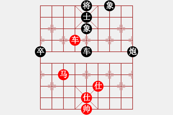 象棋棋譜圖片：獨(dú)孤女俠(月將)-負(fù)-眾星攢月(4r) - 步數(shù)：160 