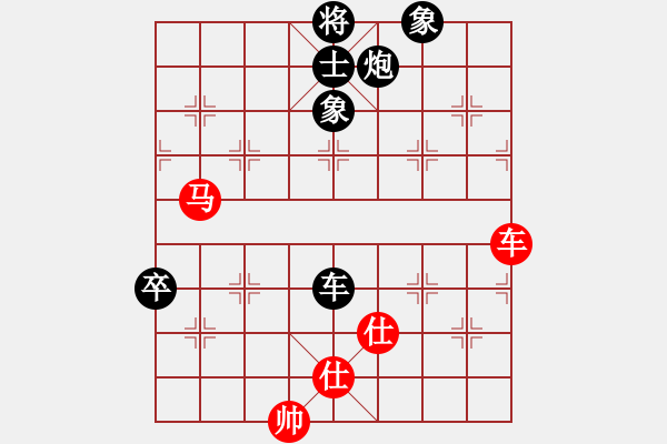 象棋棋譜圖片：獨(dú)孤女俠(月將)-負(fù)-眾星攢月(4r) - 步數(shù)：170 