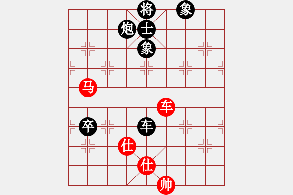 象棋棋譜圖片：獨(dú)孤女俠(月將)-負(fù)-眾星攢月(4r) - 步數(shù)：180 