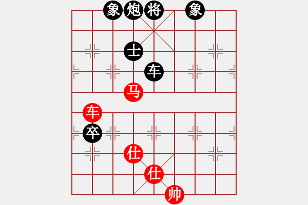 象棋棋譜圖片：獨(dú)孤女俠(月將)-負(fù)-眾星攢月(4r) - 步數(shù)：190 