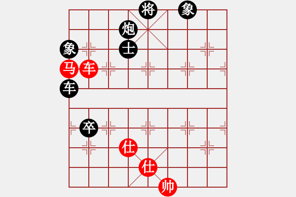 象棋棋譜圖片：獨(dú)孤女俠(月將)-負(fù)-眾星攢月(4r) - 步數(shù)：200 