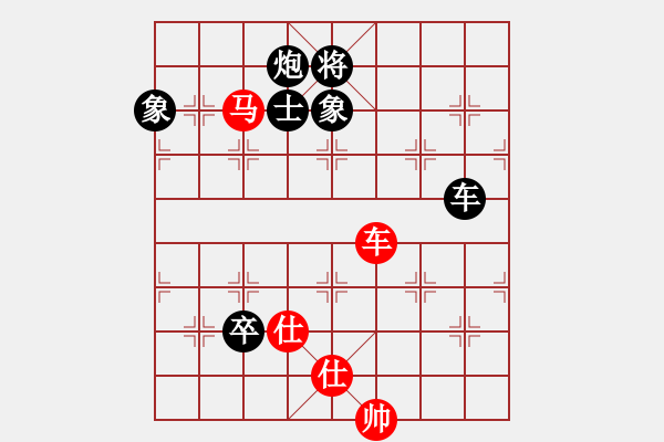 象棋棋譜圖片：獨(dú)孤女俠(月將)-負(fù)-眾星攢月(4r) - 步數(shù)：210 