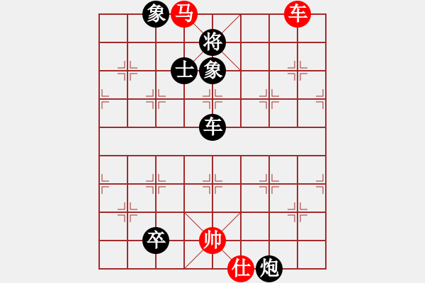 象棋棋譜圖片：獨(dú)孤女俠(月將)-負(fù)-眾星攢月(4r) - 步數(shù)：240 