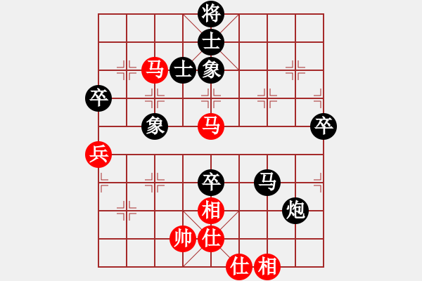 象棋棋譜圖片：陳靖媗 vs 李雯宜 - 步數(shù)：100 