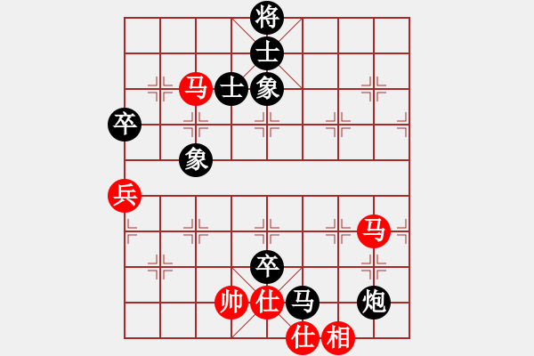 象棋棋譜圖片：陳靖媗 vs 李雯宜 - 步數(shù)：110 