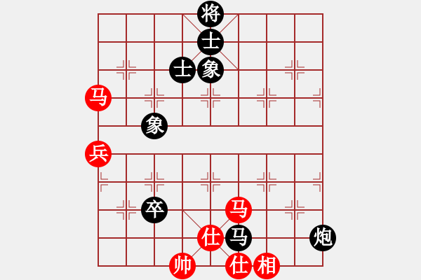 象棋棋譜圖片：陳靖媗 vs 李雯宜 - 步數(shù)：120 