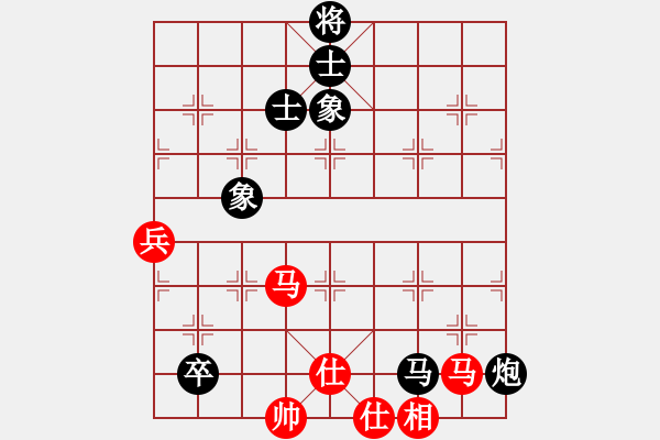 象棋棋譜圖片：陳靖媗 vs 李雯宜 - 步數(shù)：130 