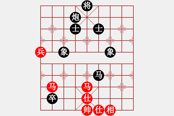 象棋棋譜圖片：陳靖媗 vs 李雯宜 - 步數(shù)：140 