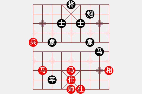 象棋棋譜圖片：陳靖媗 vs 李雯宜 - 步數(shù)：150 