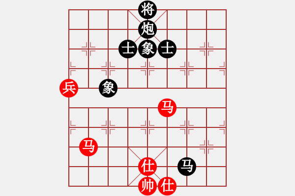 象棋棋譜圖片：陳靖媗 vs 李雯宜 - 步數(shù)：160 