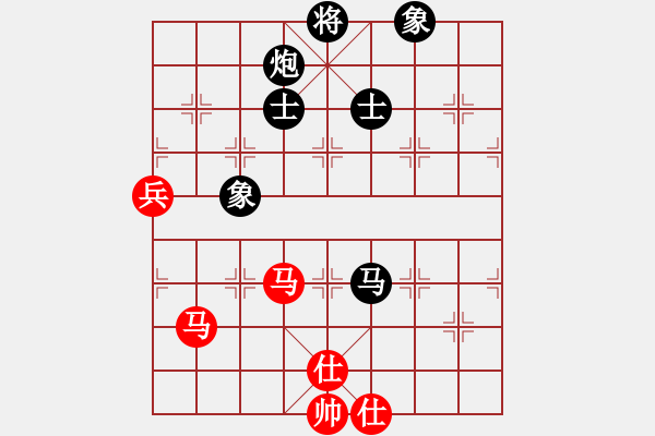 象棋棋譜圖片：陳靖媗 vs 李雯宜 - 步數(shù)：170 