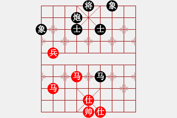 象棋棋譜圖片：陳靖媗 vs 李雯宜 - 步數(shù)：172 