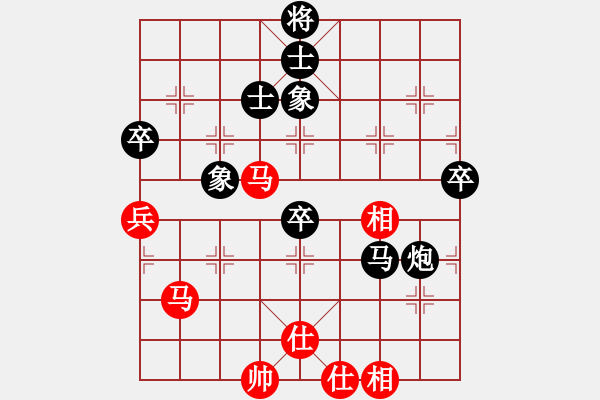 象棋棋譜圖片：陳靖媗 vs 李雯宜 - 步數(shù)：90 