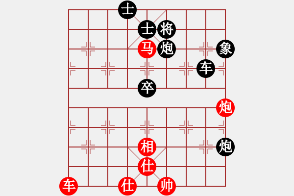 象棋棋譜圖片：極速＊作戰(zhàn)6號 負 四海之隱龍 - 步數(shù)：100 