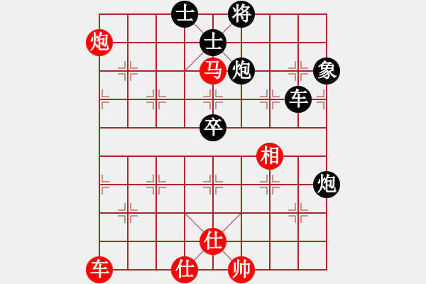 象棋棋譜圖片：極速＊作戰(zhàn)6號 負 四海之隱龍 - 步數(shù)：110 