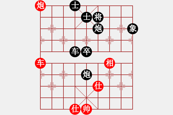 象棋棋譜圖片：極速＊作戰(zhàn)6號 負 四海之隱龍 - 步數(shù)：120 