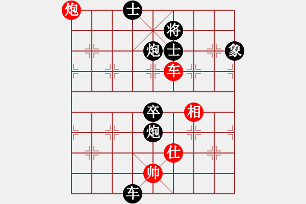 象棋棋譜圖片：極速＊作戰(zhàn)6號 負 四海之隱龍 - 步數(shù)：130 