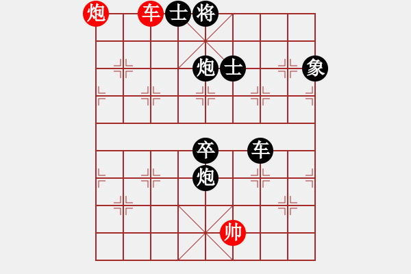 象棋棋譜圖片：極速＊作戰(zhàn)6號 負 四海之隱龍 - 步數(shù)：150 