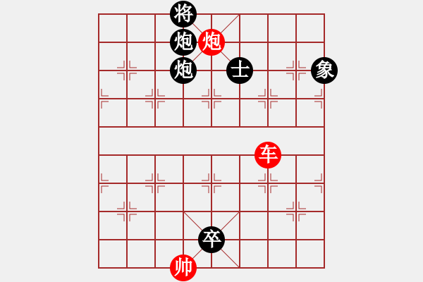 象棋棋譜圖片：極速＊作戰(zhàn)6號 負 四海之隱龍 - 步數(shù)：192 