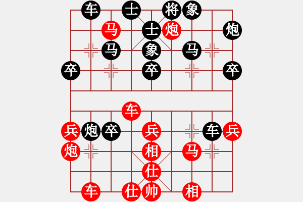 象棋棋譜圖片：極速＊作戰(zhàn)6號 負 四海之隱龍 - 步數(shù)：50 