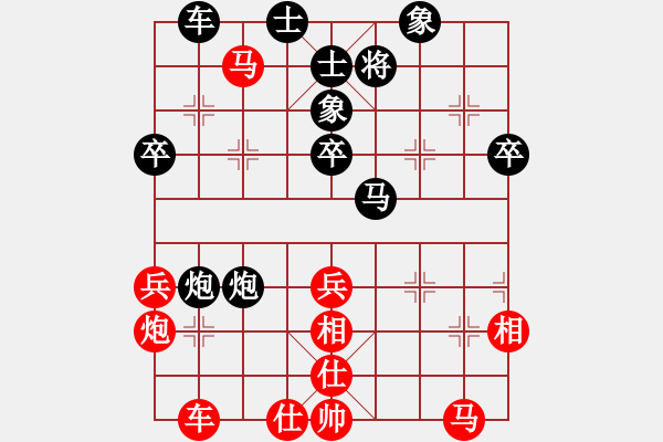 象棋棋譜圖片：極速＊作戰(zhàn)6號 負 四海之隱龍 - 步數(shù)：60 