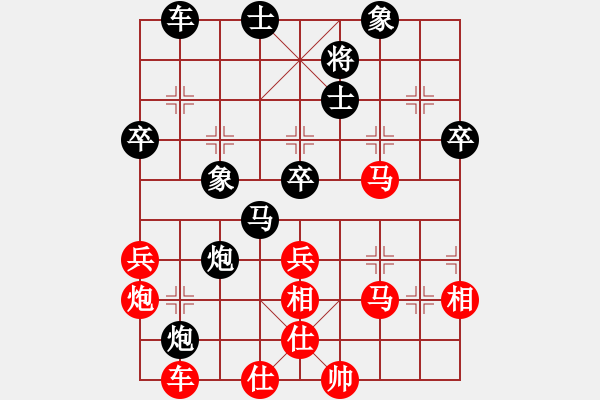 象棋棋譜圖片：極速＊作戰(zhàn)6號 負 四海之隱龍 - 步數(shù)：70 