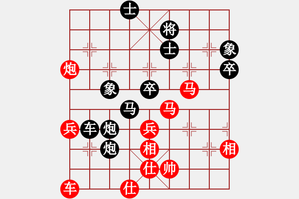 象棋棋譜圖片：極速＊作戰(zhàn)6號 負 四海之隱龍 - 步數(shù)：80 