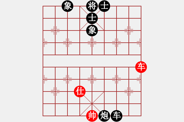 象棋棋譜圖片：棋迷良友(7段)-負(fù)-七殺(9段) - 步數(shù)：106 