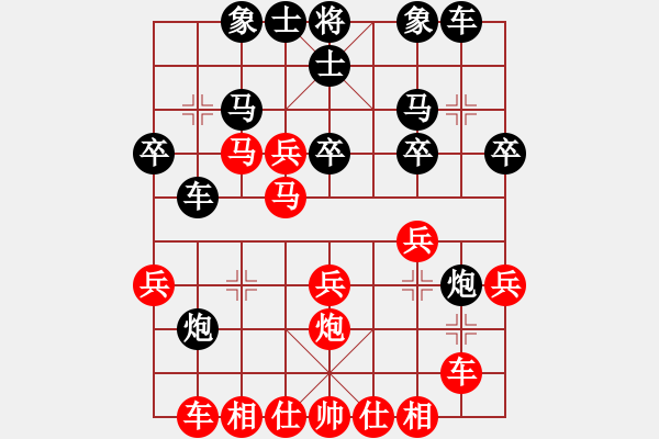 象棋棋譜圖片：佐為講座半途列炮之車2進6的變化 - 步數：30 