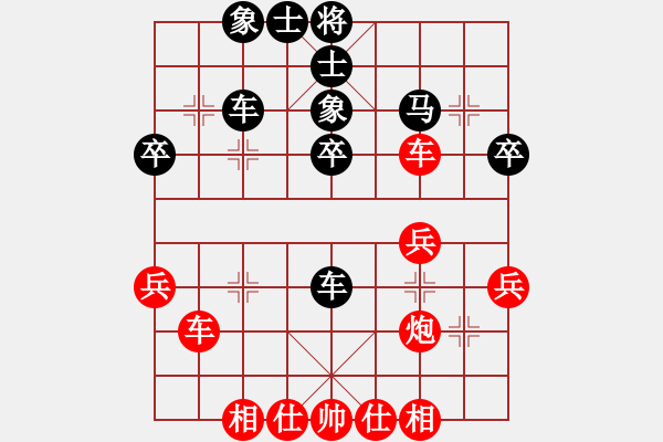 象棋棋譜圖片：佐為講座半途列炮之車2進6的變化 - 步數：50 