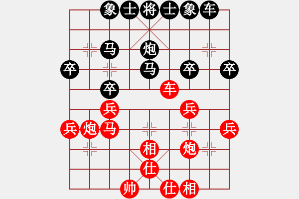 象棋棋譜圖片：棋怪怪(4段)-負(fù)-風(fēng)雨樓臺(tái)(月將) - 步數(shù)：40 