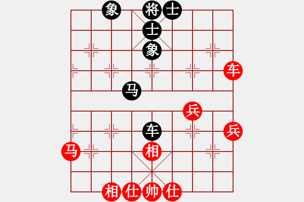象棋棋谱图片：刘明 先和 许国义 - 步数：50 