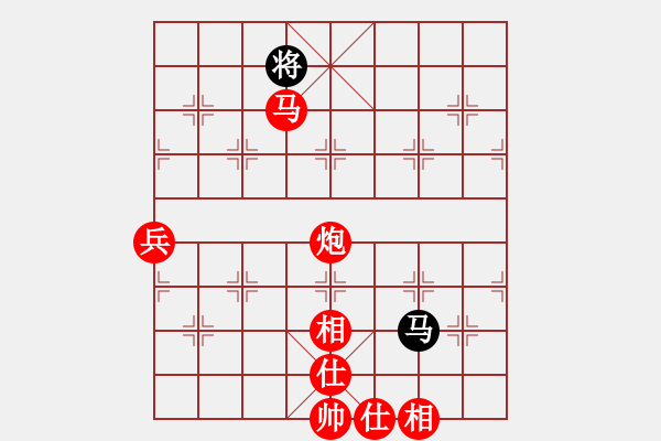 象棋棋譜圖片：蹋雪無痕(2段)-勝-虞山東湖(8段) - 步數(shù)：130 