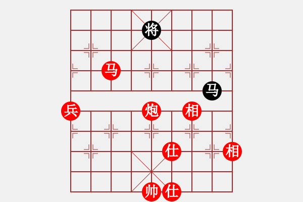 象棋棋譜圖片：蹋雪無痕(2段)-勝-虞山東湖(8段) - 步數(shù)：140 