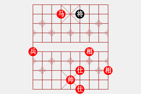 象棋棋譜圖片：蹋雪無痕(2段)-勝-虞山東湖(8段) - 步數(shù)：159 