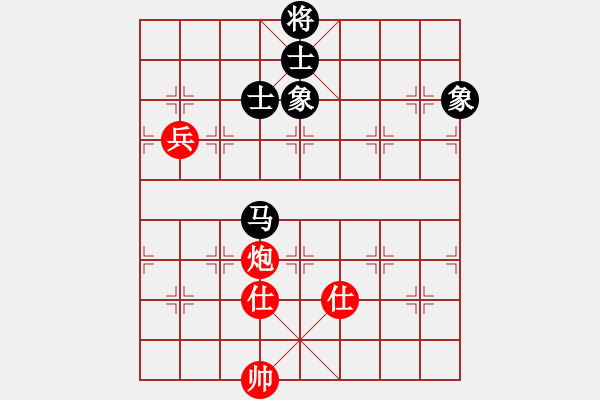 象棋棋譜圖片：玩命的微笑(9星)-和-天空號(hào)(9星) - 步數(shù)：110 