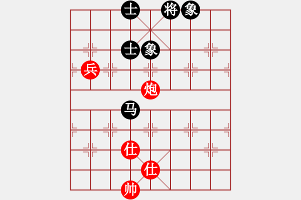 象棋棋譜圖片：玩命的微笑(9星)-和-天空號(hào)(9星) - 步數(shù)：120 