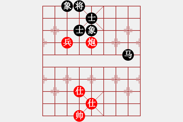 象棋棋譜圖片：玩命的微笑(9星)-和-天空號(hào)(9星) - 步數(shù)：160 