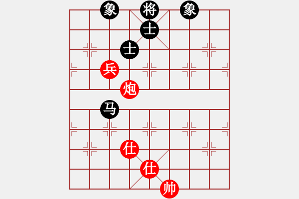 象棋棋譜圖片：玩命的微笑(9星)-和-天空號(hào)(9星) - 步數(shù)：180 