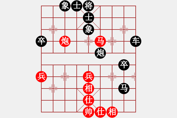 象棋棋譜圖片：06輪06臺(tái)-蒲偉基先勝楊文兵 - 步數(shù)：80 