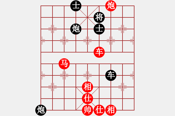 象棋棋谱图片：林国兵 先胜 房官来 - 步数：120 