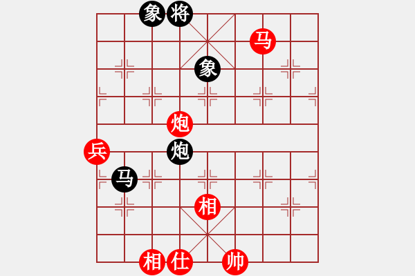 象棋棋谱图片：滕飞 先胜 蔡安爵 - 步数：150 