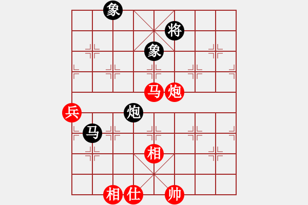 象棋棋谱图片：滕飞 先胜 蔡安爵 - 步数：160 