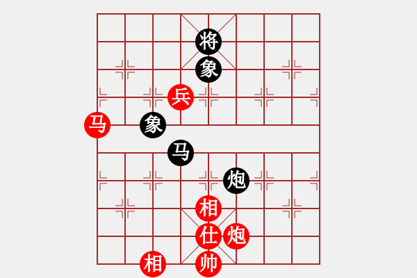 象棋棋譜圖片：滕飛 先勝 蔡安爵 - 步數(shù)：180 