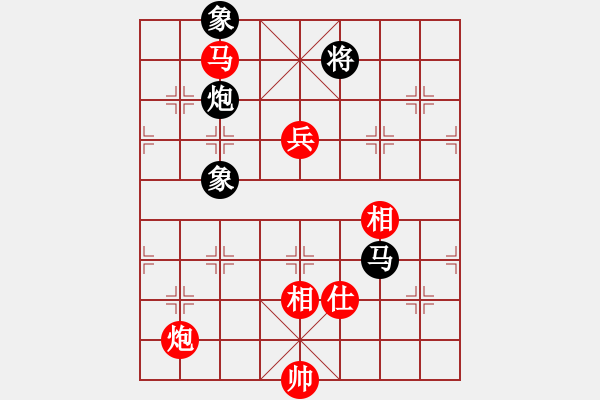 象棋棋譜圖片：滕飛 先勝 蔡安爵 - 步數(shù)：238 