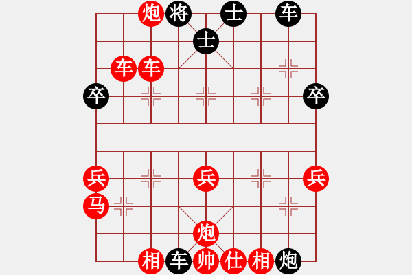 象棋棋譜圖片：44.兦言[935445464] -VS- jj[1553102100] lost - 步數(shù)：38 