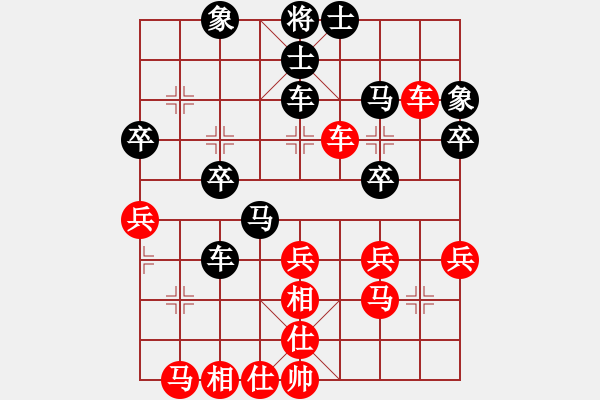 象棋棋谱图片：王世祥 和 李红金 - 步数：30 