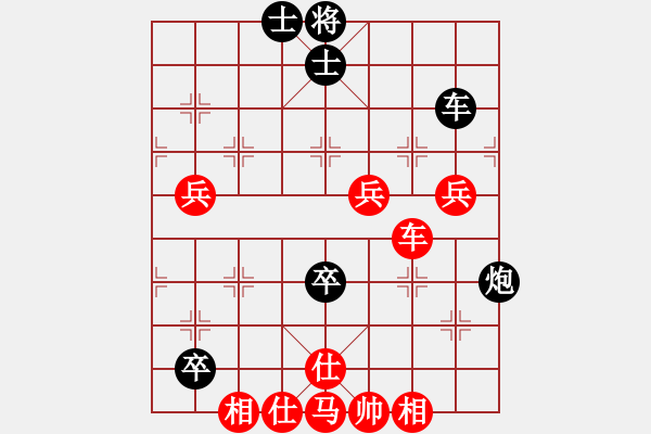 象棋棋譜圖片：你不認(rèn)識(shí)我(月將)-負(fù)-屠龍刀客(月將) - 步數(shù)：100 